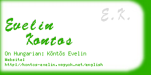 evelin kontos business card